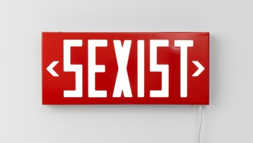 Έργα τέχνης 30 σημαντικών Ελλήνων εικαστικών εκτίθενται και δημοπρατούνται για την υποστήριξη των παιδιών