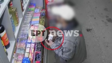 Ληστής στην Αυλίδα έσπασε βαν, έκλεψε τα παπούτσια και τα χρήματα του ιδιοκτήτη και πήγε για ψώνια με την κάρτα του