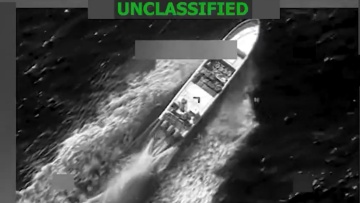 Δύο νεκροί σε νέο αμερικανικό αεροπορικό βομβαρδισμό κατά ταχύπλοου στον Ειρηνικό 
