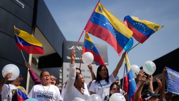 Αναβλήθηκε η συνεδρίαση για τη γενική αμνηστία στη Βενεζουέλα 