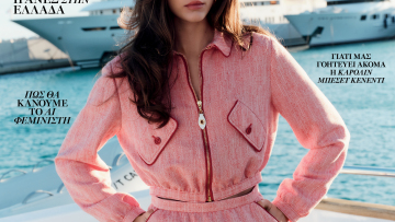 Το πρώτο τεύχος της άνοιξης είναι εδώ - Τι θα διαβάσουμε στο Marie Claire Μαρτίου