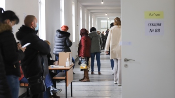 Βουλγαρία: Στον αντιπρόεδρο της Εθνικής Τράπεζας ανέθεσε η πρόεδρος Γιότοβα την εντολή σχηματισμού κυβέρνησης και προετοιμασίας εκλογών