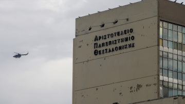 «Καμία δραστηριότητα εντός του πανεπιστημίου μετά τις 22:00, απαγορεύονται τα τσιγάρα, τα ποτά και τα ξενύχτια» λέει ο πρύτανης του ΑΠΘ 