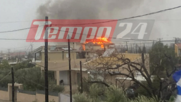 Φωτιά σε διώροφο σπίτι στην Πάτρα, κινητοποίηση της Πυροσβεστικής, δείτε βίντεο