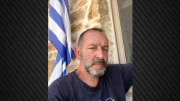 Λακωνία: Tαυτοποιήθηκε η σορός του ψαρά που ήταν αγνοούμενος 