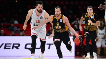 Final 8 Κυπέλλου Ελλάδος: Με δύο αναμετρήσεις ανοίγει η αυλαία
