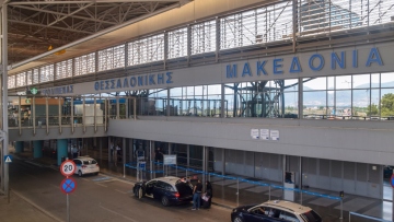 Χάος σε πτήση από Γεωργία για Θεσσαλονίκη: Μεθυσμένος επιβάτης έβριζε και πετούσε μπουκάλια με νερό στο πλήρωμα