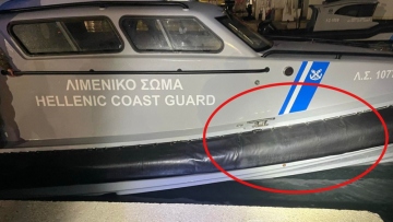 Ναυάγιο στη Χίο: Την ανέλκυση του ταχύπλοου που μετέφερε τους μετανάστες διέταξε η ανακρίτρια
