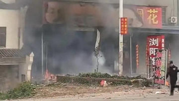  Δώδεκα νεκροί από έκρηξη σε κατάστημα με πυροτεχνήματα στην Κίνα 