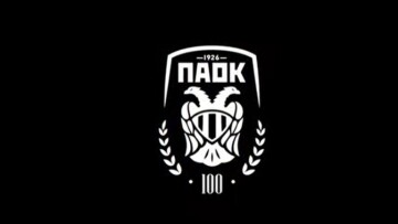 ΠΑΟΚ: Αυτό είναι το επετειακό έμβλημα του Δικεφάλου για τα 100 χρόνια του συλλόγου 
