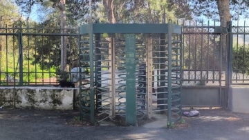 Απέδρασε από την Ευελπίδων Αιγύπτιος κρατούμενος που ήταν προς απέλαση