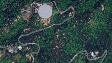 Μυστήριο με κτήριο σε σχήμα UFO που κρύβεται σε άγνωστη τοποθεσία: Απίθανο να εντοπιστεί
