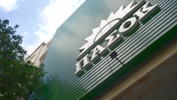 Την παρέμβαση του Προέδρου της Βουλής για τον ΟΠΕΚΕΠΕ ζητά με επιστολή το ΠΑΣΟΚ