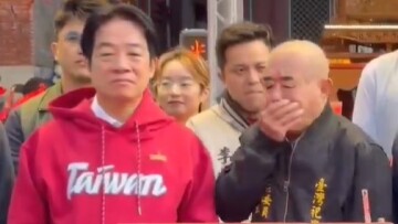 Αξιωματούχος έκανε εμετό πάνω στον πρόεδρο της Ταϊβάν σε γιορτή για το Σεληνιακό Νέο Έτος