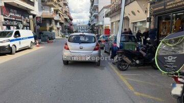 Αυτοκίνητο παρέσυρε δύο νεαρούς στη Λαμία, ένας σοβαρά τραυματίας