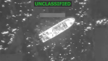 Τρεις νεκροί από αεροπορικό πλήγμα σε ταχύπλοο στον ανατολικό Ειρηνικό, δείτε βίντεο 