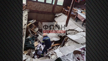 Κατέρρευσε πάτωμα ταβέρνας στην Ροδόπη, εννέα άτομα στο νοσοκομείο, δείτε φωτογραφίες