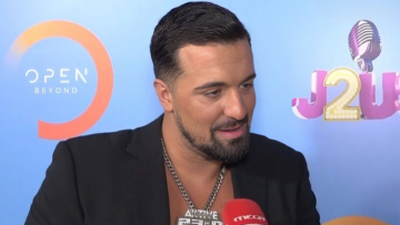 Gio για την ενόχληση της Γαρμπή: «Βλέπουν ένα παιδί που φέρνει "κασέρι" στην πατρίδα του και τραγουδάει Καζαντζίδη, πώς δεν υπήρχε σεβασμός;»