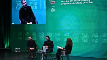 4ο Cantina Academy: Όταν οι Γιάννης Λουκάκης και Αστέριος Σουσούρας δεν μάσησαν τα λόγια τους