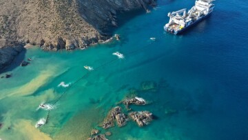 ΑΔΜΗΕ: Ελάφρυνση €3,7 δισ. για τους καταναλωτές έως το 2034 από τις ηλεκτρικές διασυνδέσεις 