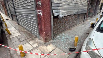 Θεσσαλονίκη: Γκαζάκι εξερράγη έξω από αναρχικό στέκι