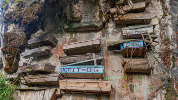 Kίνα: Η αποκάλυψη του μυστηρίου με τα κρεμαστά φέρετρα και οι απόγονοι Μπο