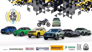 COTY 2026: Ποια μοντέλα βράβευσαν πάνω από 755.000 αναγνώστες
