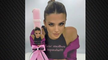 Η Κατερίνα Λιόλιου έγινε... λαμπάδα