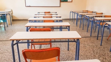 Μαθητές κατασκεύασαν εκρηκτικό μηχανισμό και τον ενεργοποίησαν σε σχολική αυλή του Ηρακλείου