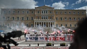 Ολοκληρώθηκε το φοιτητικό συλλαλητήριο, παραμένει κλειστό το κέντρο της Αθήνας 