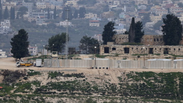 Για πρώτη φορά προξενικές υπηρεσίες των ΗΠΑ σε ισραηλινό οικισμό εποίκων στην Δυτική Όχθη