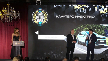  Η μεγάλη βραδιά του CAR OF THE YEAR και των CAR AWARDS 2026
