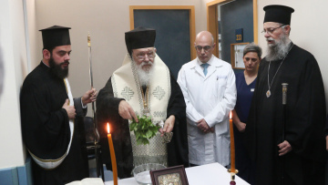 Αρχιεπίσκοπος Ιερώνυμος: Όλοι μας εξαρτόμαστε ο ένας από τον άλλον