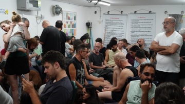 Ανοίγουν καταφύγια στη Μπερ Σεβά του Ισραήλ, να φύγουν από το Ιράν ζητούν από τους πολίτες τους Κίνα και Καναδάς