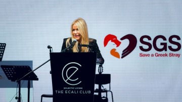 Save a Greek Stray Annual Party: Μία βραδιά που έγινε φωνή για τα αδέσποτα
