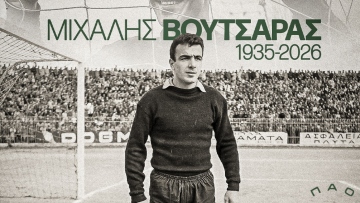 Πένθος στον Παναθηναϊκό: Πέθανε ο Μιχάλης Βουτσαράς