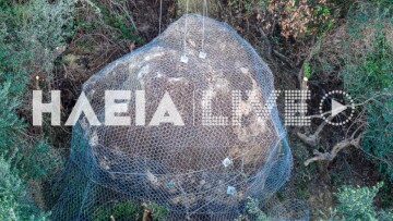 Κατάκολο: Ελεγχόμενη ανατίναξη στον βράχο 40 τόνων που απειλεί σπίτια και επιχειρήσεις