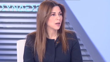 Ζαχαράκη: «Το 2026 έγινε η μεγαλύτερη α' φάση προσλήψεων αναπληρωτών των τελευταίων δεκαετιών» 
