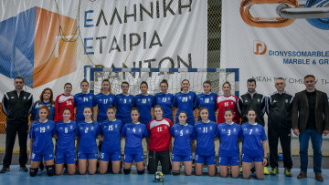 Εθνική γυναικών χάντμπολ: Δεν ταξιδεύει στο Ισραήλ για τους αγώνες των προκριματικών λόγω της εμπόλεμης κατάστασης