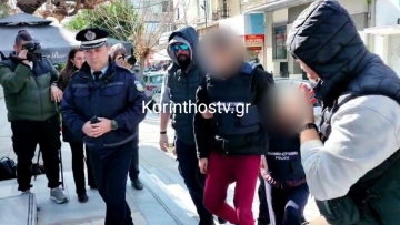 Στον Εισαγγελέα ο 17χρονος βασικός ύποπτος για την δολοφονία 17χρονου στο Λουτράκι