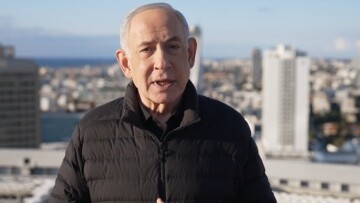 Νετανιάχου: Θα ενταθούν οι επιθέσεις κατά του Ιράν τις επόμενες ημέρες