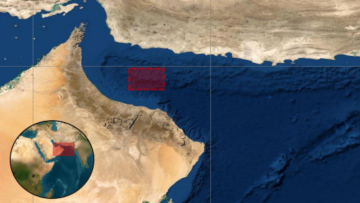 Χτυπήθηκε και δεύτερο πλοίο μέσα σε μια μέρα  στα Στενά του Ορμούζ