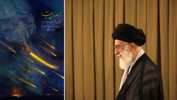 Η αινιγματική ανάρτηση στον επίσημο λογαριασμό του Χαμενεΐ: «Η ειρήνη να είναι μαζί του»