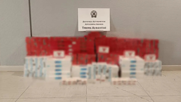 Σύλληψη 54χρονου στο «Ελευθέριος Βενιζέλος» με πάνω από 1.100 πακέτα λαθραία τσιγάρα
