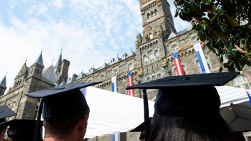  Όμιλος ΔΕΗ και Πανεπιστήμιο Georgetown συνεργάζονται για τη δημιουργία νέου Πανεπιστημίου (Ν.Π.Π.Ε.) στην Ελλάδα