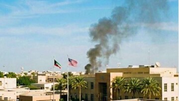 Κουβέιτ: Καπνός υψώνεται από τον τομέα όπου βρίσκεται η πρεσβεία των ΗΠΑ: «Μην έρχεστε εδώ» αναφέρει επίσημη ανακοίνωση