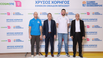 H COSMOTE TELEKOM Χρυσός Χορηγός των Εθνικών Ομάδων Μπάσκετ μέχρι το 2030