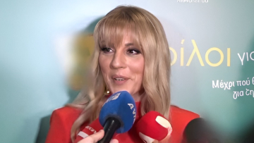 Ματίνα Νικολάου για την προσωπική της ζωή: Ενοχλούμαι όταν επαναφέρουμε κάτι από το παρελθόν, δεν υπάρχει λόγος να το συνεχίσουμε