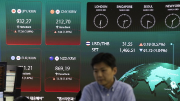 Ο πόλεμος βυθίζει τις ασιατικές αγορές: Σε ελεύθερη πτώση ο νοτιοκορεατικός Kospi με διψήφιες απώλειες
