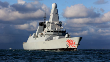 Το βρετανικό πολεμικό πλοίο HMS Dragon δεν θα ξεκινήσει για την Κύπρο πριν από την επόμενη εβδομάδα